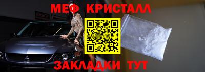 твердый Кулебаки