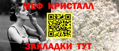 твердый Кулебаки