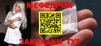 твердый Кулебаки