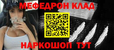 твердый Кулебаки