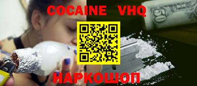 каннабис Кумертау
