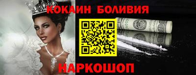 mdma Кунгур
