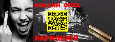 mdma Кунгур