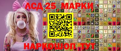 mdma Кунгур