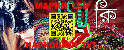 mdma Кунгур