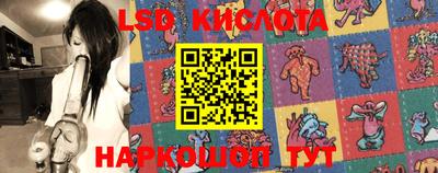 mdma Кунгур