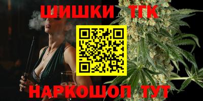 mdma Кунгур