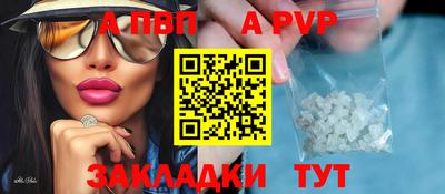 твердый Кулебаки