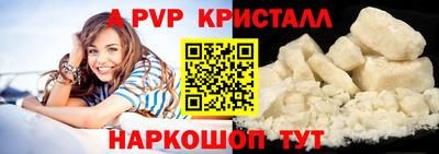 твердый Кулебаки