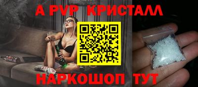 каннабис Кумертау