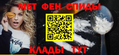 mdma Кунгур