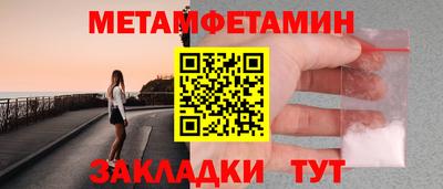 дурь Свободный