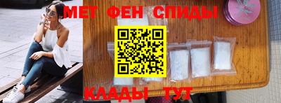 каннабис Кумертау