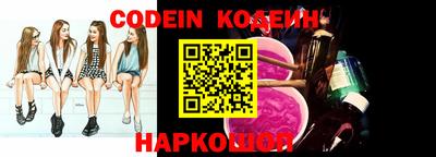 каннабис Кумертау