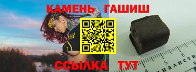 твердый Кулебаки