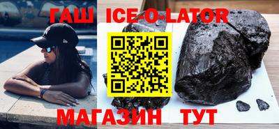 каннабис Кумертау