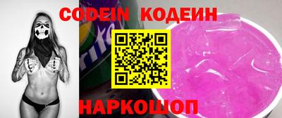 твердый Кулебаки