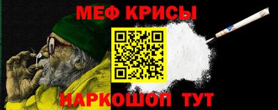 каннабис Кумертау
