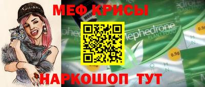 твердый Кулебаки
