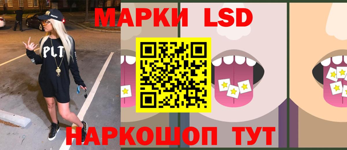 OMG ссылки  LSD-25 экстази кислота  Пугачёв  Вход с VPN  Лсд 25 экстази кислота  LSD-25 экстази 